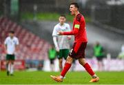 17 October 2023; Eman Kospo of Switzerland after the UEFA European U17 Championship qualifying group 10 match between Switzerland and Republic of Ireland at Turner's Cross in Cork. Photo by Eóin Noonan/Sportsfile
