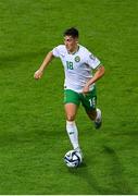 16 October 2023; Jamie McGrath of Republic of Ireland during the UEFA EURO 2024 Championship qualifying group B match between Gibraltar and Republic of Ireland at Estádio Algarve in Faro, Portugal. Photo by Seb Daly/Sportsfile
