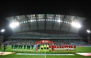 16 October 2023; A general view of Estádio Algarve as the teams and officials line up before the UEFA EURO 2024 Championship qualifying group B match between Gibraltar and Republic of Ireland at Estádio Algarve in Faro, Portugal. Photo by Stephen McCarthy/Sportsfile