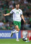 16 October 2023; Jayson Molumby of Republic of Ireland during the UEFA EURO 2024 Championship qualifying group B match between Gibraltar and Republic of Ireland at Estádio Algarve in Faro, Portugal. Photo by Stephen McCarthy/Sportsfile
