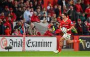 21 October 2023; Joey Carbery of Munster during the United Rugby Championship match between Munster and Hollywoodbets Sharks at Thomond Park in Limerick. Photo by Seb Daly/Sportsfile