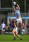 22 October 2023; Michael Darragh MacAuley of Ballyboden St Endas in action against Shane Horan of Kilmacud Crokes during the Dublin County Senior Club Football Championship Final between Kilmacud Crokes and Ballyboden St Endas at Parnell Park in Dublin. Photo by Brendan Moran/Sportsfile