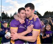 22 October 2023; Shane Walsh, left, and Rory O'Carroll of Kilmacud Crokes celebrate after the Dublin County Senior Club Football Championship final between Kilmacud Crokes and Ballyboden St Endas at Parnell Park in Dublin. Photo by Daire Brennan/Sportsfile