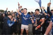 22 October 2023; Naomh Conaill captain Ultan Doherty, 4, and goalkeeper Stephen McGrath celebrate after the Donegal County Senior Club Football Championship final between Gaoth Dobhair and Naomh Conaill at MacCumhaill Park in Ballybofey, Donegal. Photo by Ramsey Cardy/Sportsfile