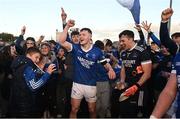 22 October 2023; Naomh Conaill captain Ultan Doherty, 4, and goalkeeper Stephen McGrath celebrate after the Donegal County Senior Club Football Championship final between Gaoth Dobhair and Naomh Conaill at MacCumhaill Park in Ballybofey, Donegal. Photo by Ramsey Cardy/Sportsfile