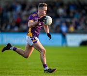22 October 2023; Shane Cunningham of Kilmacud Crokes during the Dublin County Senior Club Football Championship Final between Kilmacud Crokes and Ballyboden St Endas at Parnell Park in Dublin. Photo by Brendan Moran/Sportsfile