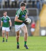 22 October 2023; Domhnall Mac Giolla Bhríde of Gaoth Dobhair during the Donegal County Senior Club Football Championship final between Gaoth Dobhair and Naomh Conaill at MacCumhaill Park in Ballybofey, Donegal. Photo by Ramsey Cardy/Sportsfile