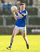 22 October 2023; Ultan Doherty of Naomh Conaill during the Donegal County Senior Club Football Championship final between Gaoth Dobhair and Naomh Conaill at MacCumhaill Park in Ballybofey, Donegal. Photo by Ramsey Cardy/Sportsfile