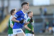 22 October 2023; Keelan McGill of Naomh Conaill during the Donegal County Senior Club Football Championship final between Gaoth Dobhair and Naomh Conaill at MacCumhaill Park in Ballybofey, Donegal. Photo by Ramsey Cardy/Sportsfile