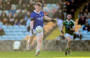 22 October 2023; Jeaic Mac Ceallabhuí of Naomh Conaill during the Donegal County Senior Club Football Championship final between Gaoth Dobhair and Naomh Conaill at MacCumhaill Park in Ballybofey, Donegal. Photo by Ramsey Cardy/Sportsfile