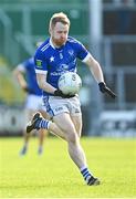 22 October 2023; Barry Tully of Kingscourt Stars during the Cavan County Senior Club Football Championship final between Kingscourt Stars and Gowna at Kingspan Breffni in Cavan. Photo by Tyler Miller/Sportsfile