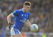 22 October 2023; Jordan Morris of Kingscourt Stars during the Cavan County Senior Club Football Championship final between Kingscourt Stars and Gowna at Kingspan Breffni in Cavan. Photo by Tyler Miller/Sportsfile