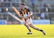 22 October 2023; Paul Hughes of Crossmaglen Rangers during the Armagh County Senior Club Football Championship final between Clan na Gael and Crossmaglen Rangers at BOX-IT Athletic Grounds in Armagh. Photo by Ben McShane/Sportsfile