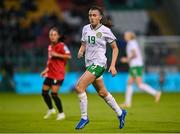 27 October 2023; Abbie Larkin of Republic of Ireland during the UEFA Women's Nations League B match between Republic of Ireland and Albania at Tallaght Stadium in Dublin. Photo by David Fitzgerald/Sportsfile