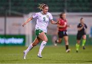 27 October 2023; Erin McLaughlin of Republic of Ireland during the UEFA Women's Nations League B match between Republic of Ireland and Albania at Tallaght Stadium in Dublin. Photo by Stephen McCarthy/Sportsfile