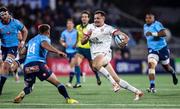 29 October 2023; Jacob Stockdale of Ulster in action against Sebastian de Klerk of Vodacom Bulls during the United Rugby Championship match between Ulster and Vodacom Bulls at Kingspan Stadium in Belfast. Photo by John Dickson/Sportsfile