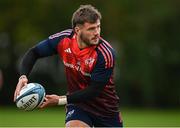 31 October 2023; Alex Nankivell during Munster rugby squad training at the University of Limerick in Limerick. Photo by Brendan Moran/Sportsfile