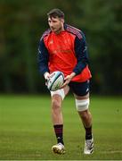 31 October 2023; Thomas Ahern during Munster rugby squad training at the University of Limerick in Limerick. Photo by Brendan Moran/Sportsfile