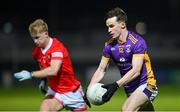 4 November 2023; Dara Mullin of Kilmacud Crokes during the AIB Leinster GAA Football Senior Club Championship quarter-final match between Éire Óg and Kilmacud Crokes at Netwatch Cullen Park in Carlow. Photo by Seb Daly/Sportsfile