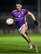 4 November 2023; Shane Walsh of Kilmacud Crokes during the AIB Leinster GAA Football Senior Club Championship quarter-final match between Éire Óg and Kilmacud Crokes at Netwatch Cullen Park in Carlow. Photo by Seb Daly/Sportsfile