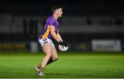 4 November 2023; Shane Walsh of Kilmacud Crokes during the AIB Leinster GAA Football Senior Club Championship quarter-final match between Éire Óg and Kilmacud Crokes at Netwatch Cullen Park in Carlow. Photo by Seb Daly/Sportsfile