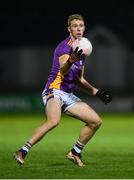 4 November 2023; Paul Mannion of Kilmacud Crokes during the AIB Leinster GAA Football Senior Club Championship quarter-final match between Éire Óg and Kilmacud Crokes at Netwatch Cullen Park in Carlow. Photo by Seb Daly/Sportsfile