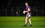 4 November 2023; Dara Mullin of Kilmacud Crokes during the AIB Leinster GAA Football Senior Club Championship quarter-final match between Éire Óg and Kilmacud Crokes at Netwatch Cullen Park in Carlow. Photo by Seb Daly/Sportsfile