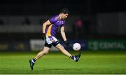 4 November 2023; Rory O’Carroll of Kilmacud Crokes during the AIB Leinster GAA Football Senior Club Championship quarter-final match between Éire Óg and Kilmacud Crokes at Netwatch Cullen Park in Carlow. Photo by Seb Daly/Sportsfile