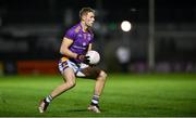 4 November 2023; Paul Mannion of Kilmacud Crokes during the AIB Leinster GAA Football Senior Club Championship quarter-final match between Éire Óg and Kilmacud Crokes at Netwatch Cullen Park in Carlow. Photo by Seb Daly/Sportsfile