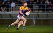 5 November 2023; Conall Jones of Derrygonnelly Harps during the AIB Ulster GAA Football Senior Club Championship round 1 match between Derrygonnelly Harps of Fermanagh and Kilcoo of Down at Brewster Park in Enniskillen, Fermanagh. Photo by Ramsey Cardy/Sportsfile