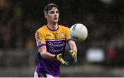 5 November 2023; Rian McGovern of Derrygonnelly Harps during the AIB Ulster GAA Football Senior Club Championship round 1 match between Derrygonnelly Harps of Fermanagh and Kilcoo of Down at Brewster Park in Enniskillen, Fermanagh. Photo by Ramsey Cardy/Sportsfile