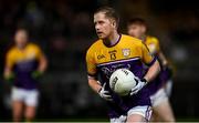 5 November 2023; Leigh Jones of Derrygonnelly Harps during the AIB Ulster GAA Football Senior Club Championship round 1 match between Derrygonnelly Harps of Fermanagh and Kilcoo of Down at Brewster Park in Enniskillen, Fermanagh. Photo by Ramsey Cardy/Sportsfile