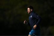 6 November 2023; Hugo Keenan during Leinster rugby squad training session at UCD in Dublin. Photo by Harry Murphy/Sportsfile