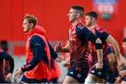 7 November 2023; Ben O'Connor during a Munster rugby squad training session at Thomond Park in Limerick. Photo by Eóin Noonan/Sportsfile