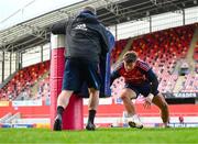 7 November 2023; Alex Nankivell during a Munster rugby squad training session at Thomond Park in Limerick. Photo by Eóin Noonan/Sportsfile