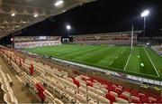 10 November 2023; A general view before the United Rugby Championship match between Ulster and Munster at Kingspan Stadium in Belfast. Photo by Ramsey Cardy/Sportsfile