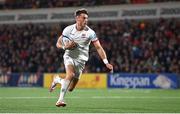 10 November 2023; Ethan McIlroy of Ulster during the United Rugby Championship match between Ulster and Munster at Kingspan Stadium in Belfast. Photo by Seb Daly/Sportsfile