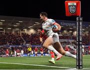 10 November 2023; Jacob Stockdale of Ulster on his way to scoring his side's first try during the United Rugby Championship match between Ulster and Munster at Kingspan Stadium in Belfast. Photo by Seb Daly/Sportsfile