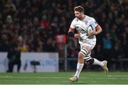 10 November 2023; Iain Henderson of Ulster during the United Rugby Championship match between Ulster and Munster at Kingspan Stadium in Belfast. Photo by Ramsey Cardy/Sportsfile