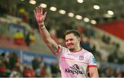 10 November 2023; Jacob Stockdale of Ulster after his side's victory in the United Rugby Championship match between Ulster and Munster at Kingspan Stadium in Belfast. Photo by Seb Daly/Sportsfile