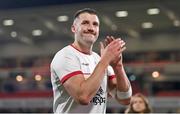 10 November 2023; Stuart McCloskey of Ulster after his side's victory in the United Rugby Championship match between Ulster and Munster at Kingspan Stadium in Belfast. Photo by Seb Daly/Sportsfile