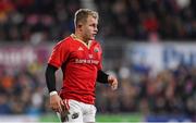 10 November 2023; Craig Casey of Munster during the United Rugby Championship match between Ulster and Munster at Kingspan Stadium in Belfast. Photo by Seb Daly/Sportsfile