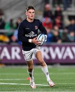 10 November 2023; Ethan McIlroy of Ulster before the United Rugby Championship match between Ulster and Munster at Kingspan Stadium in Belfast. Photo by Ramsey Cardy/Sportsfile