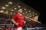 10 November 2023; John Ryan of Munster before the United Rugby Championship match between Ulster and Munster at Kingspan Stadium in Belfast. Photo by Ramsey Cardy/Sportsfile