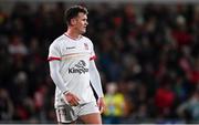 10 November 2023; Billy Burns of Ulster during the United Rugby Championship match between Ulster and Munster at Kingspan Stadium in Belfast. Photo by Ramsey Cardy/Sportsfile