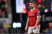 10 November 2023; Seán O’Brien of Munster during the United Rugby Championship match between Ulster and Munster at Kingspan Stadium in Belfast. Photo by Ramsey Cardy/Sportsfile