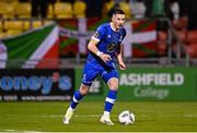 10 November 2023; Ronan Coughlan of Waterford during the SSE Airtricity Men's Premier Division Promotion / Relegation play-off match between Waterford and Cork City at Tallaght Stadium in Dublin. Photo by Stephen McCarthy/Sportsfile