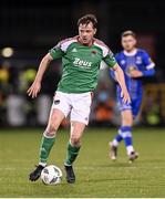 10 November 2023; Cian Murphy of Cork City during the SSE Airtricity Men's Premier Division Promotion / Relegation play-off match between Waterford and Cork City at Tallaght Stadium in Dublin. Photo by Stephen McCarthy/Sportsfile