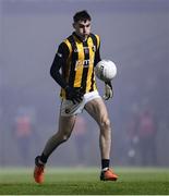11 November 2023; Ronan Fitzpatrick of Crossmaglen Rangers during the AIB Ulster GAA Football Senior Club Championship quarter-final match between Trillick of Tyrone and Crossmaglen Rangers of Armagh at O'Neills Healy Park in Omagh, Tyrone. Photo by Ramsey Cardy/Sportsfile
