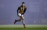 11 November 2023; Ronan Fitzpatrick of Crossmaglen Rangers during the AIB Ulster GAA Football Senior Club Championship quarter-final match between Trillick of Tyrone and Crossmaglen Rangers of Armagh at O'Neills Healy Park in Omagh, Tyrone. Photo by Ramsey Cardy/Sportsfile